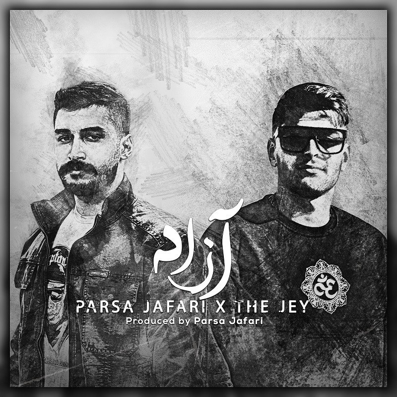 پارسا جعغری و ده جی آزاد 